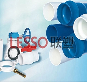广州联塑PVC-U给水管